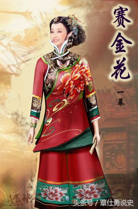 大家都称赞这个绝色*女妓**是一个侠之大者，但真实事迹有点尴尬