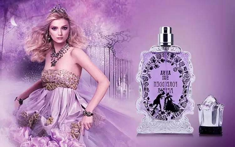 annasui安娜苏女士香水,annasui安娜苏粉翼天马淡香水