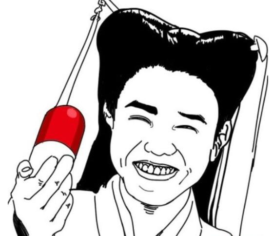 吃药有不良反应后怎么处理,吃药后出现不良反应怎么办