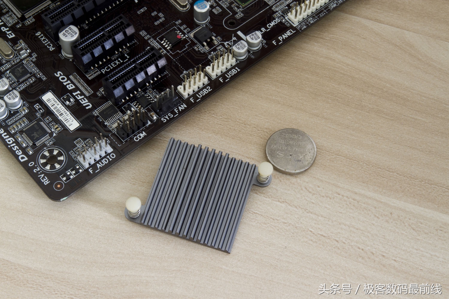 除尘强迫症,端午技嘉B85洗澡记