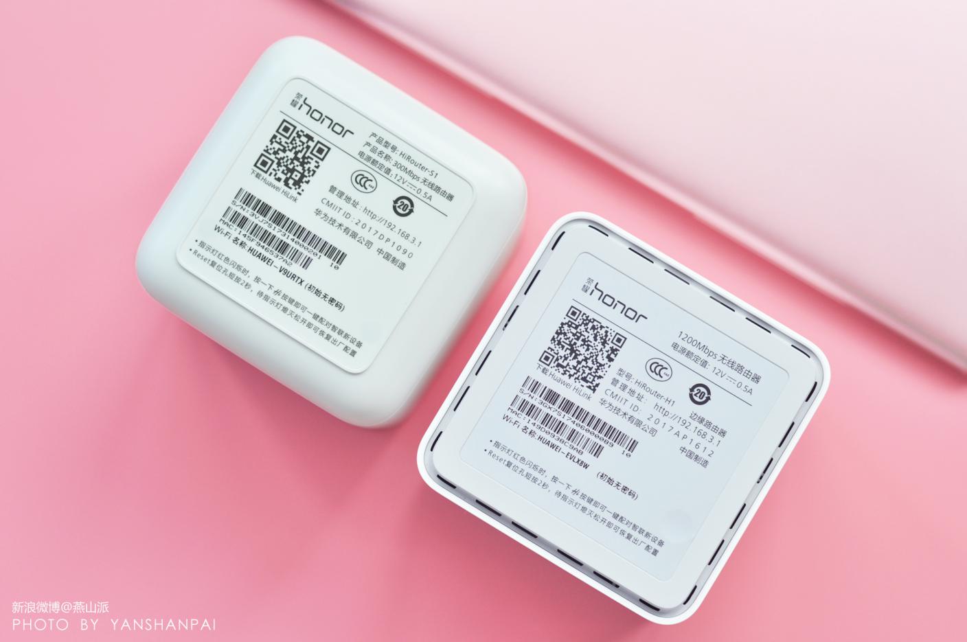 荣耀路由x1,荣耀路由x1稳如泰山