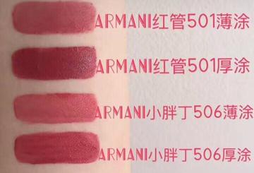 温柔豆沙色和撩人豆沙色,豆沙色是粉红