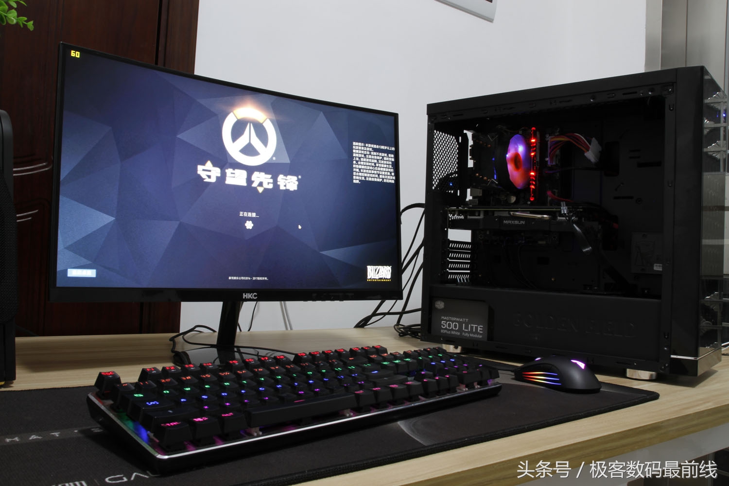 除尘强迫症,端午技嘉B85洗澡记