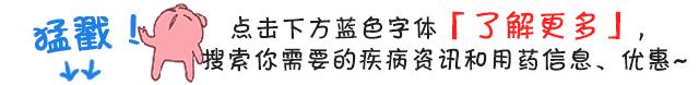 抗癌药华蟾素,华蟾素用于抗癌一般用哪种制剂