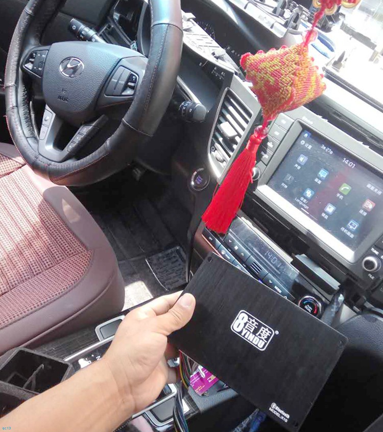 怀化加美：现代名图改装8音度DSP，动听音乐慰藉您心灵！