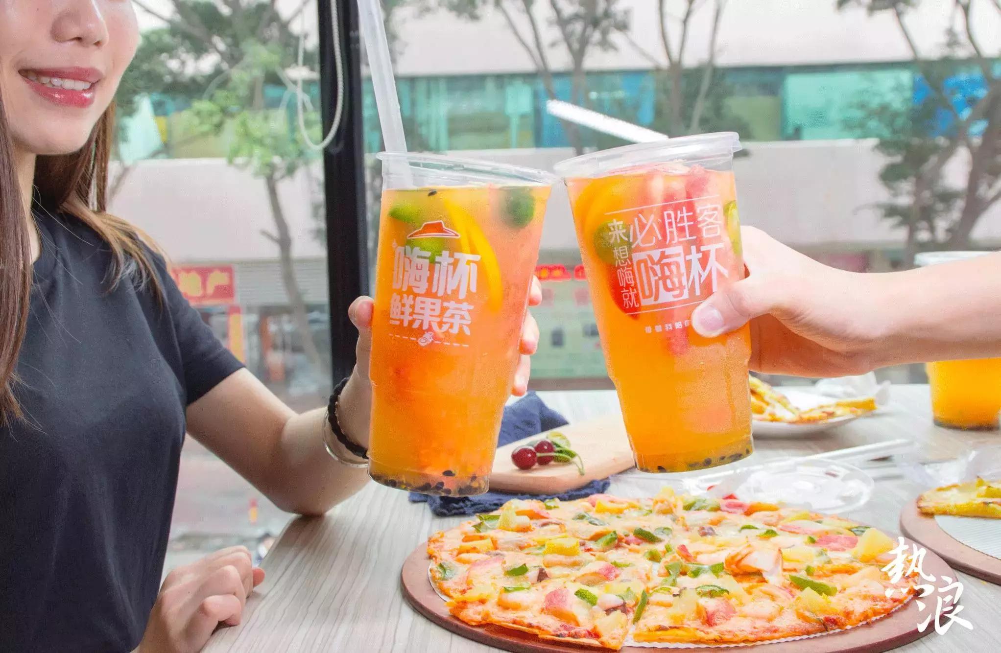 0.3cm超薄,大装12寸!拼“薄”到底,为你轻“爽”一夏!