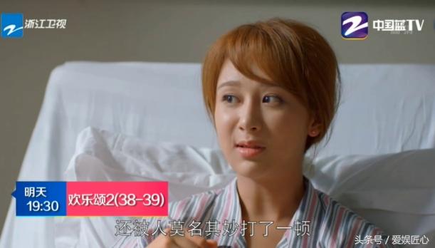 应勤嫌邱莹莹不单纯曲筱绡打应勤,应勤妈妈讽刺邱莹莹