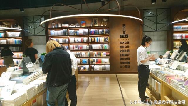 复视护眼仪,复视明智能护眼仪