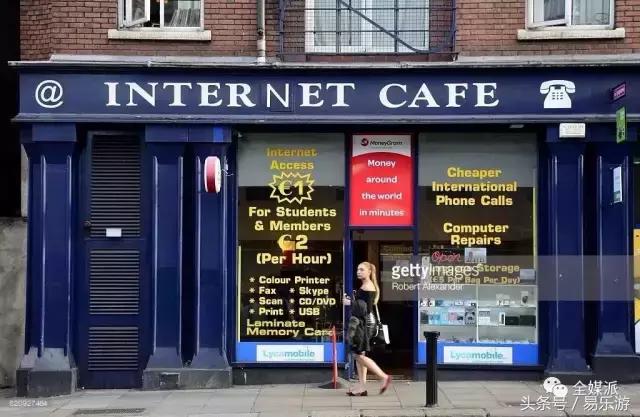 网咖猥琐发育！这些“窝点”正成为年轻人的新江湖