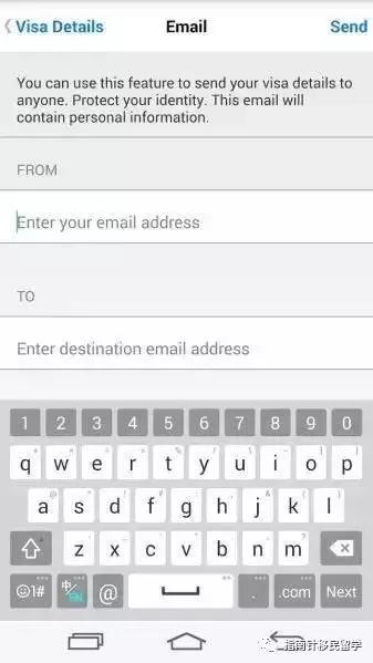 移民局官网能查到签证信息吗,国家移民局系统查签证真假