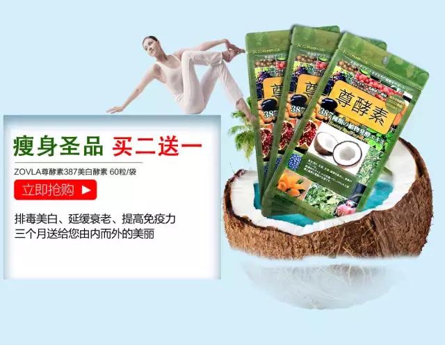 迪丽热巴减肥方法瘦肚子,迪丽热巴减肥法4天瘦7.5斤