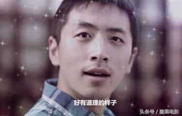 老司机要开车了,老司机逆袭走上人生巅峰