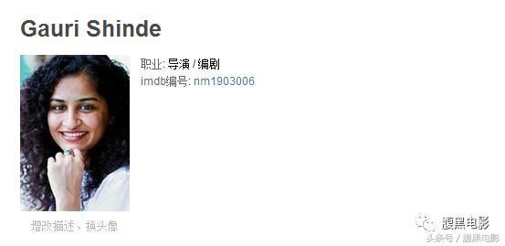 老司机要开车了,老司机逆袭走上人生巅峰