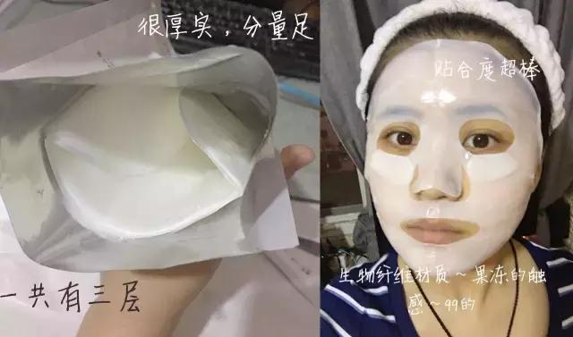 100元贵妇面膜,贵妇面膜真的好用吗