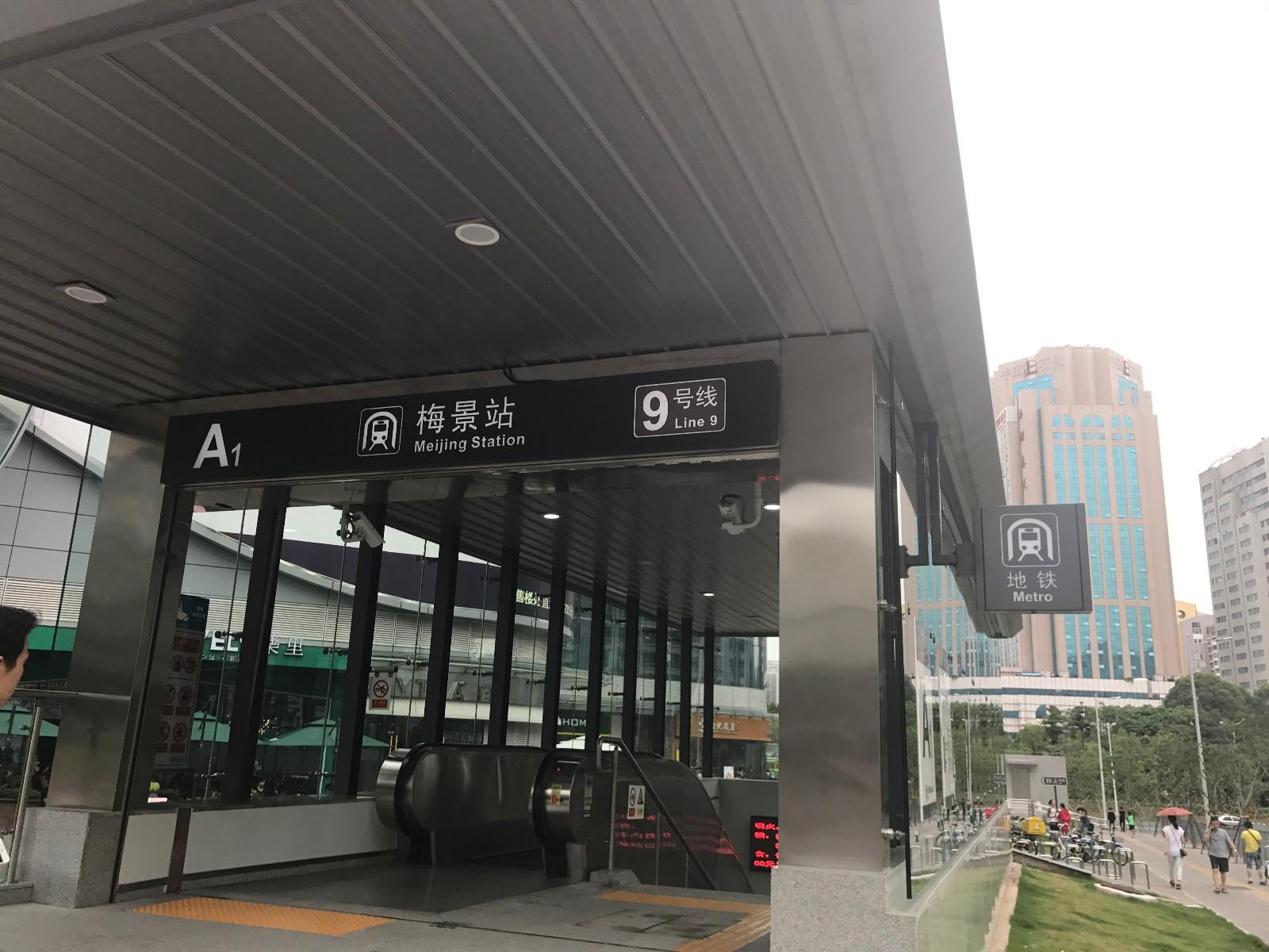深圳商业mall,深圳出名的商业mall