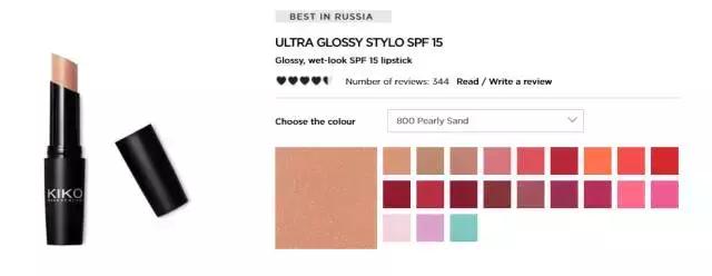 亲测‖大牌的替代品，平价彩妆中的扛把子！