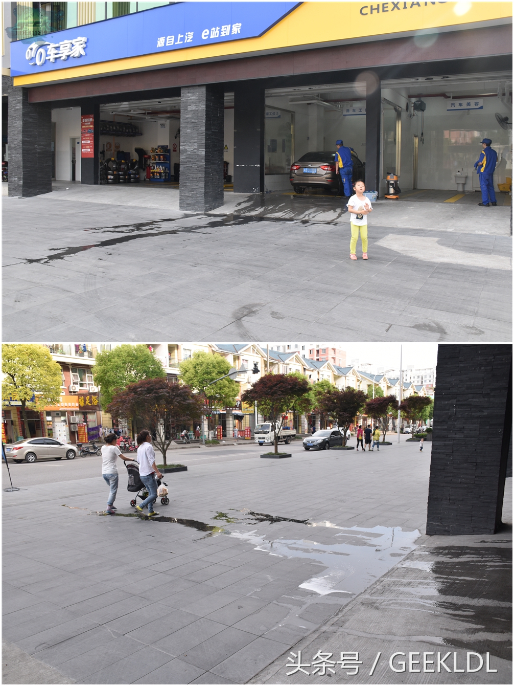 从小到大吃过最难忘的东西,从小到大吃过最粘的一顿饭