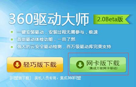 笔记本突然连不上wifi但手机能上,苹果笔记本连不上wifi是怎么回事