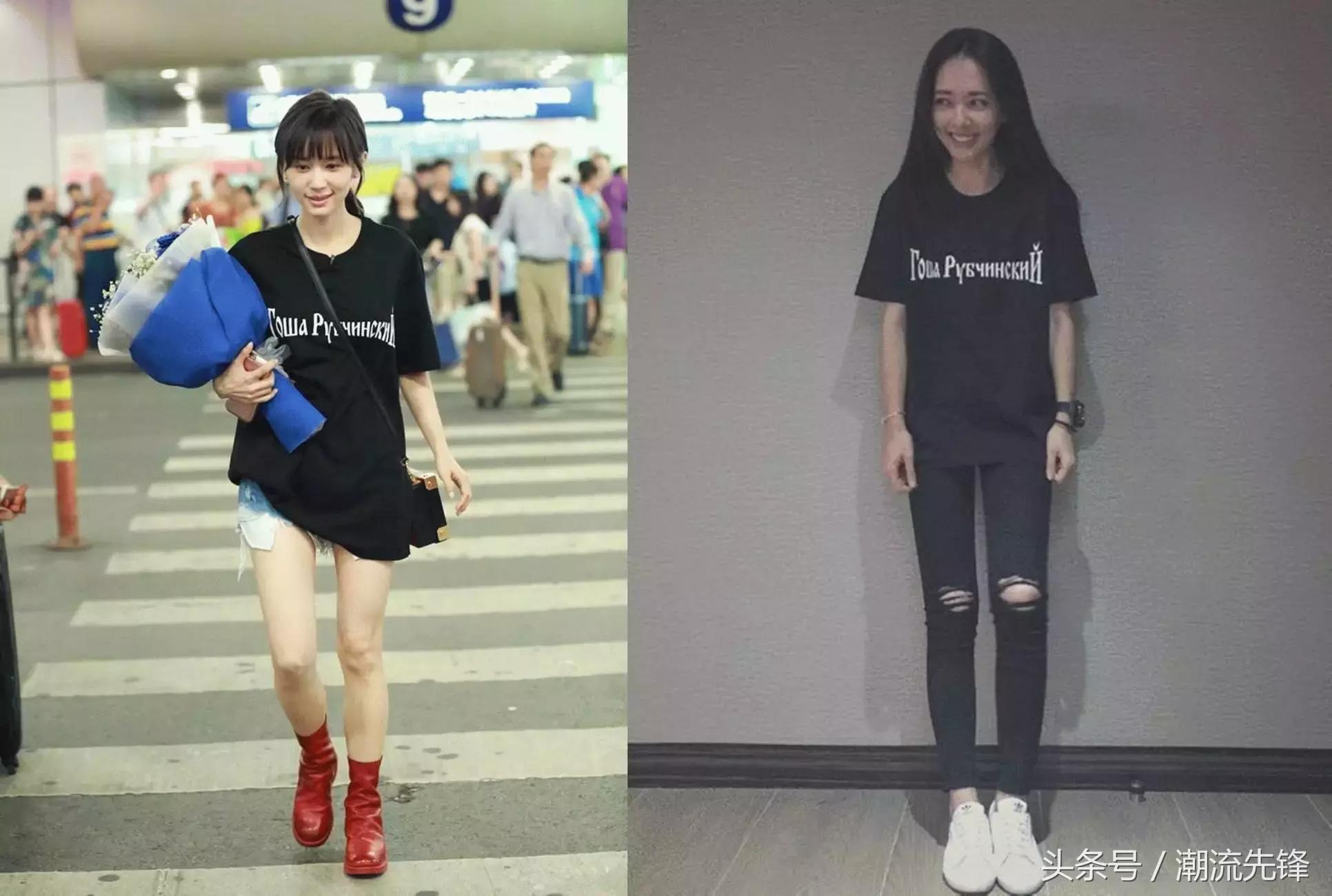 潮牌vetements夹克,潮牌vetements满印白