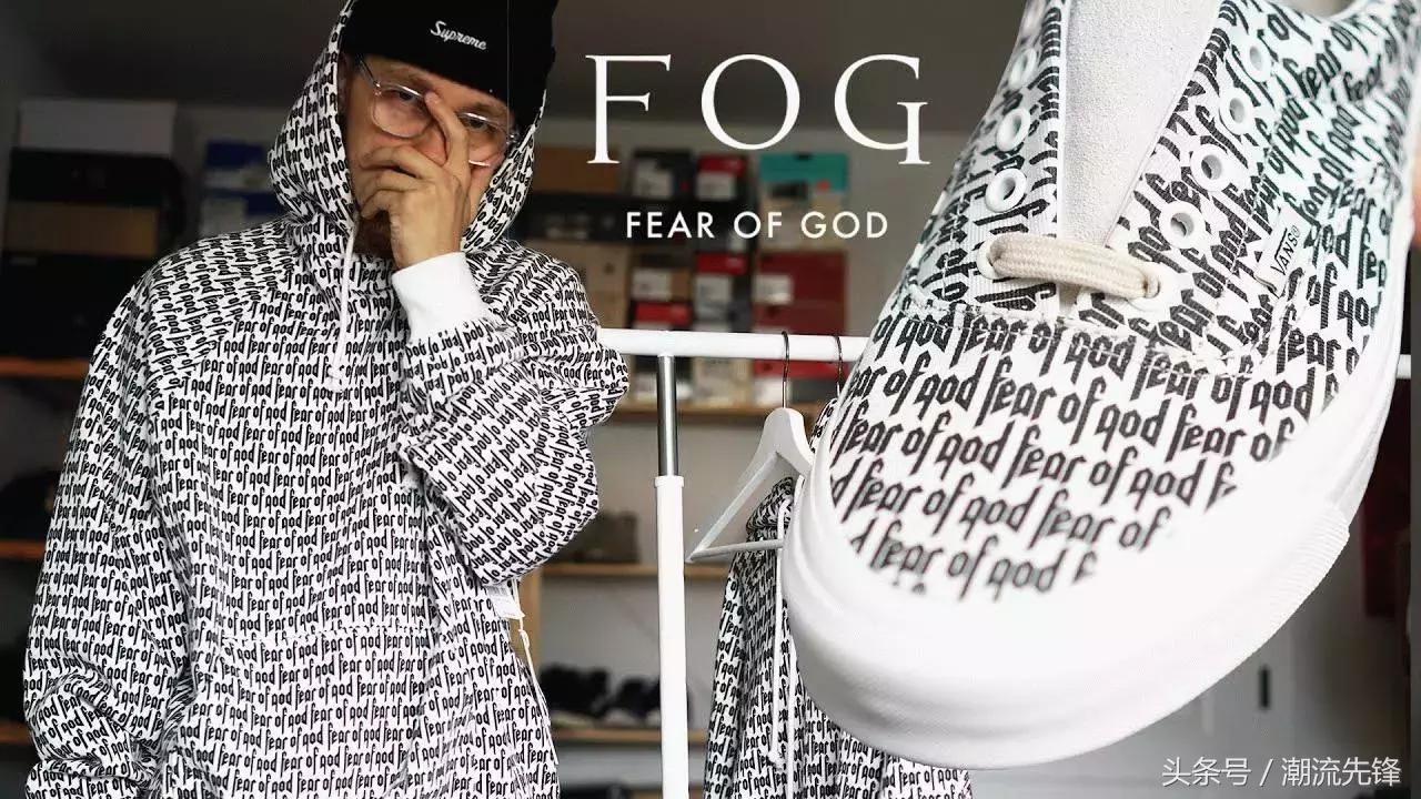 潮牌vetements夹克,潮牌vetements满印白