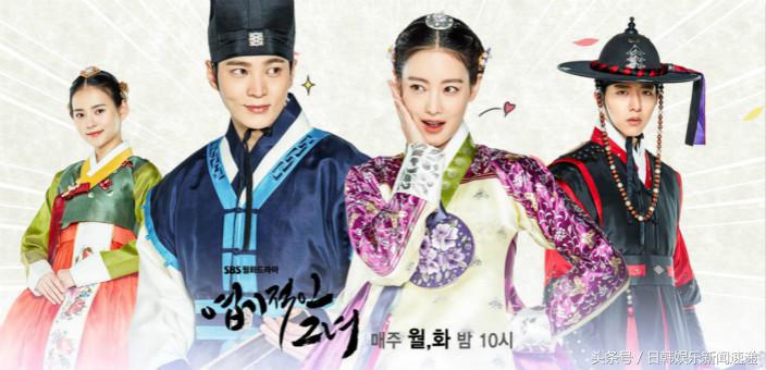 我的野蛮公主电视剧,我的野蛮公主韩剧16集在线观看