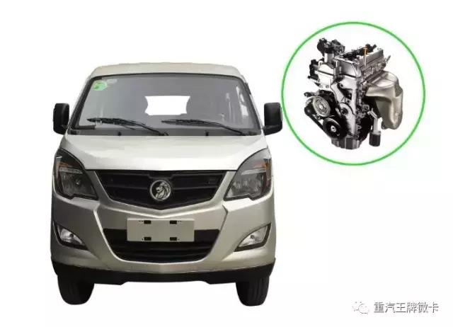 重汽王牌4a15发动机正时,重汽王牌4a15喷油器