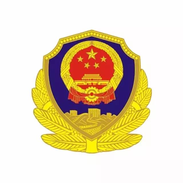 全市政法系统庆祝自治区成立70周年汇报演练扎鲁特篇纪实