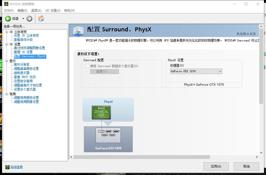 如何让显卡吃满并提升游戏帧率,怎样提高显卡性能提高游戏帧数