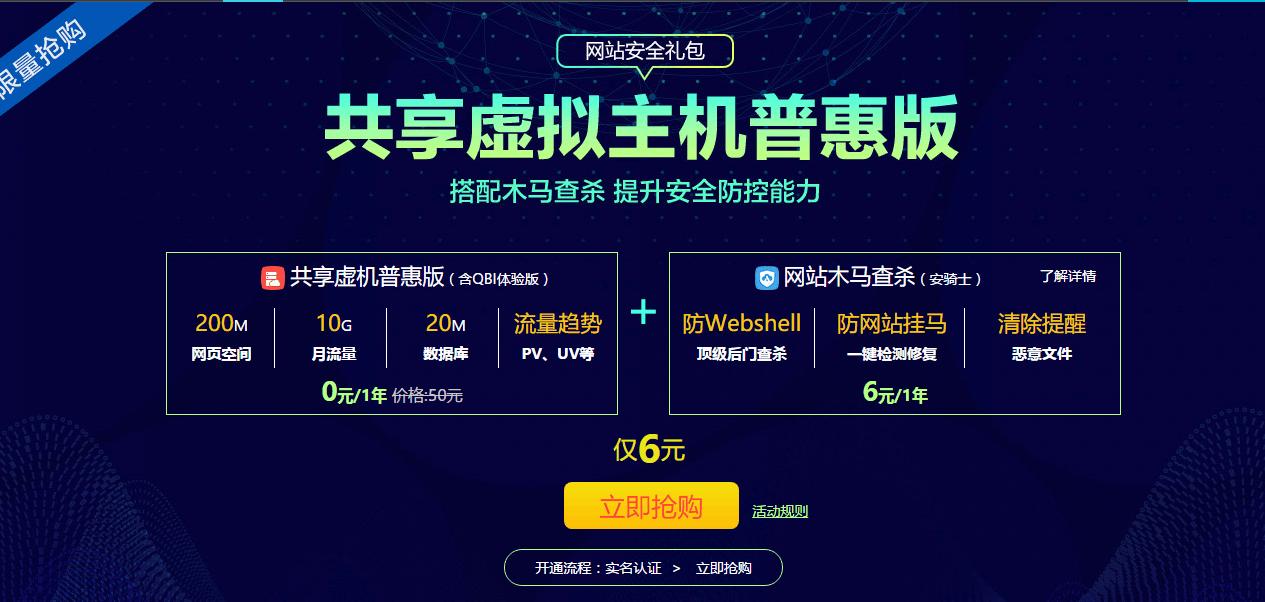 大淘客cms网站搭建教程,轻淘客cms网站搭建