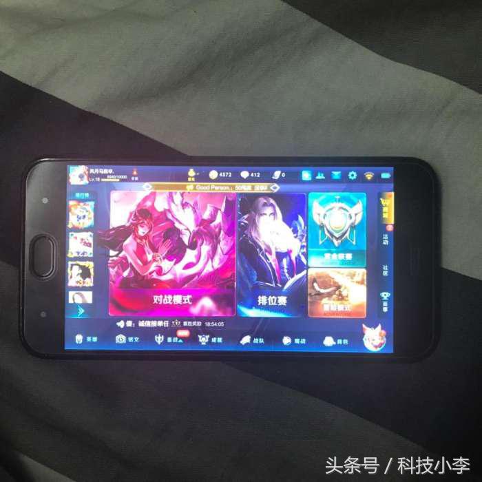 小米六真实体验,小米6长期使用感受