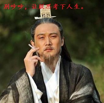 空手套白狼之：一个举措公司年销售额由100到1000W