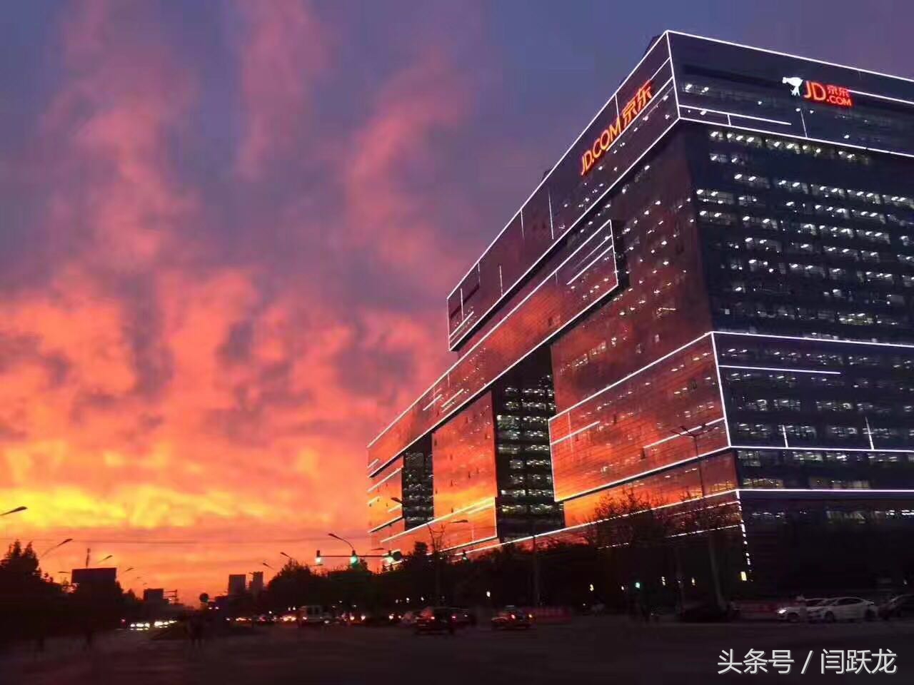 在京东工作经历,在京东工作是干什么