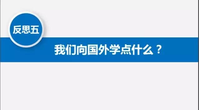 自主移动机器人三大痛点,如何看待机器人教育