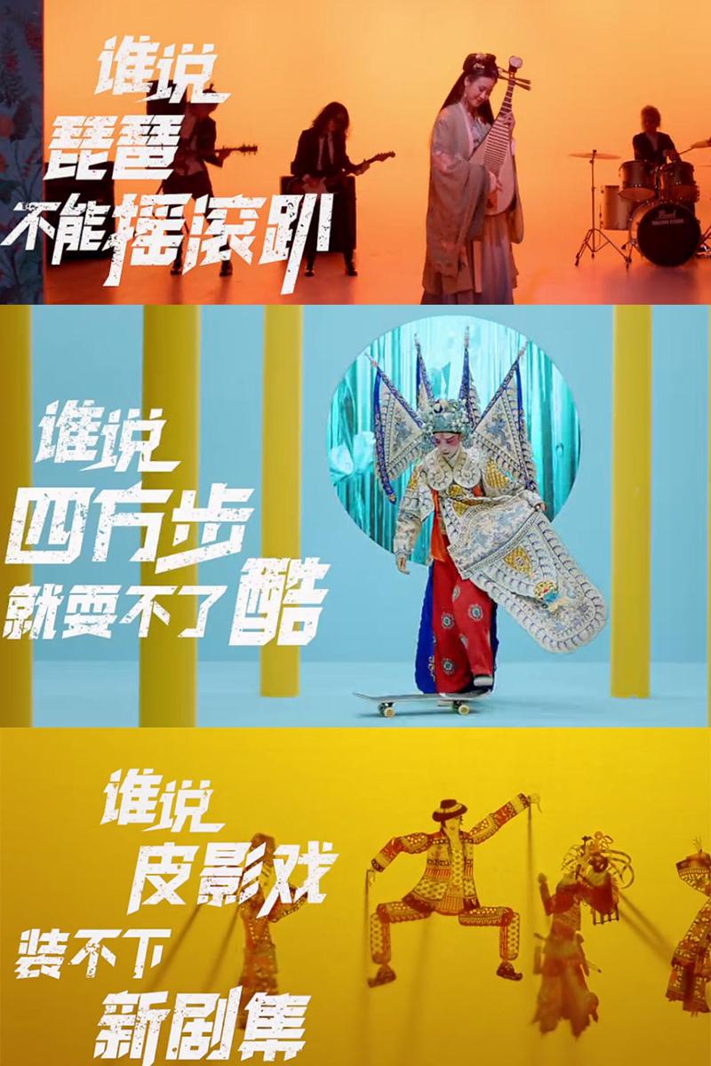 百雀羚集团公司文化,百雀羚集团