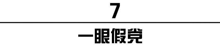 希望你们别中枪|球鞋圈最不受待见的几种人