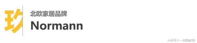 除了宜家还有哪些店可以买,除了宜家家居还有哪些家居