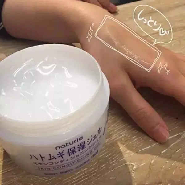 保湿效果好的平价面霜,清爽吸收快的面霜