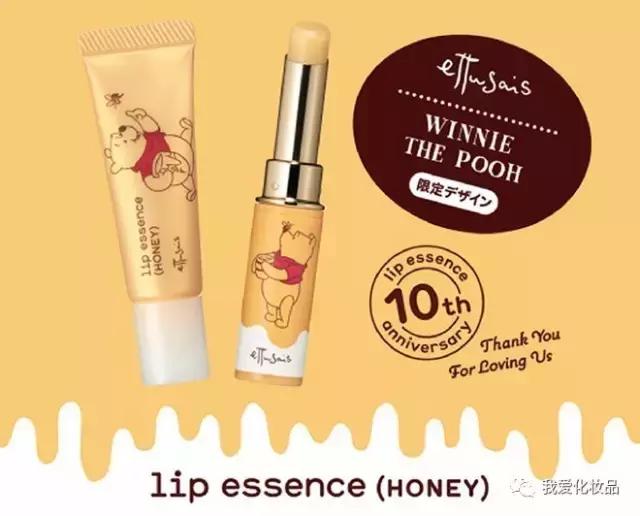 护唇养唇去死皮打底,护唇养唇去死皮唇霜