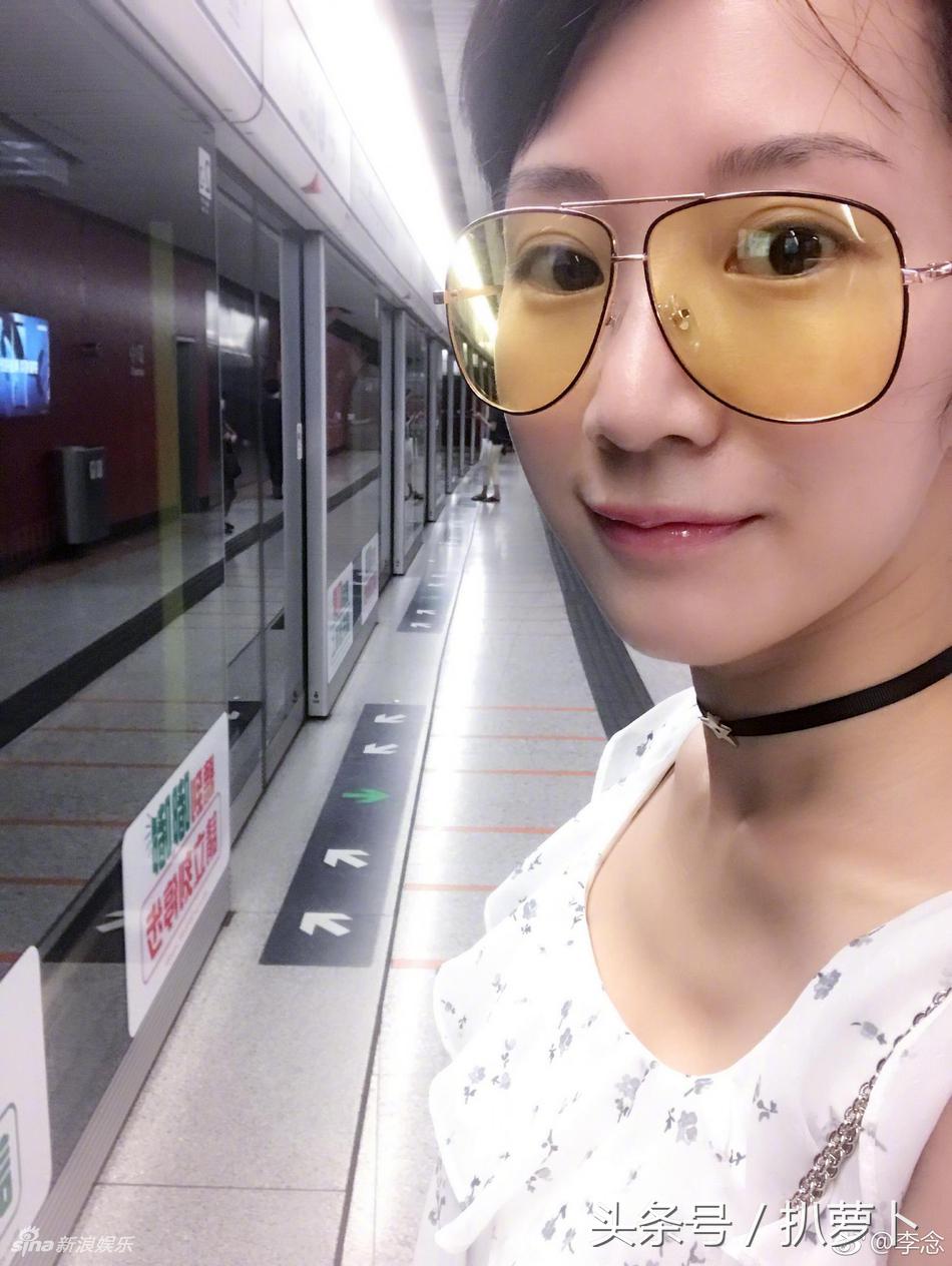 李念谈阔太,阔太李念近照