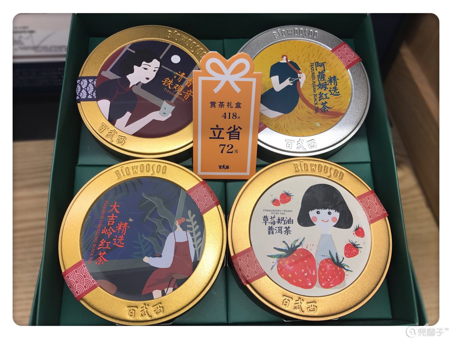 逛了这么多年zara只有这家能让我买买买附小编高清*码有**照