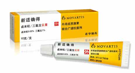 广州白癜风怎么治疗最有效,医治白癜风的知名专家