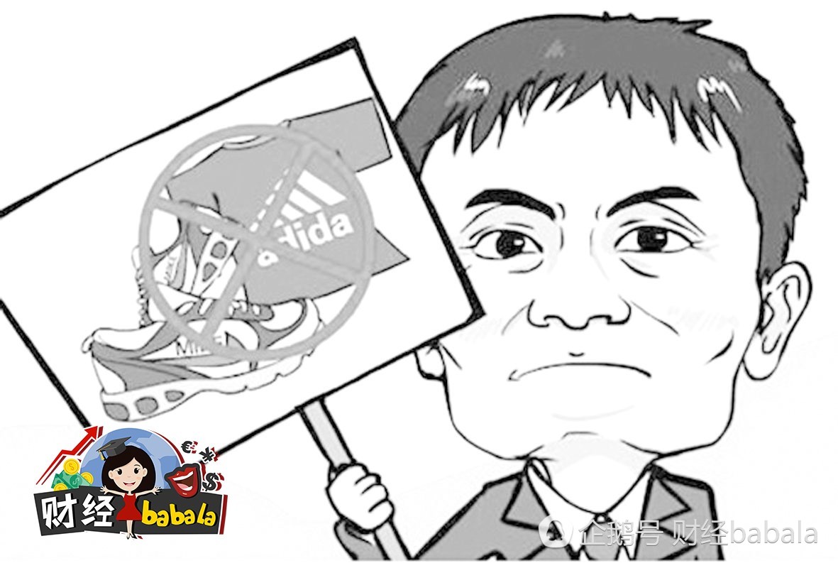 耐克官方旗舰店快递假货,耐克买到假货怎么维权