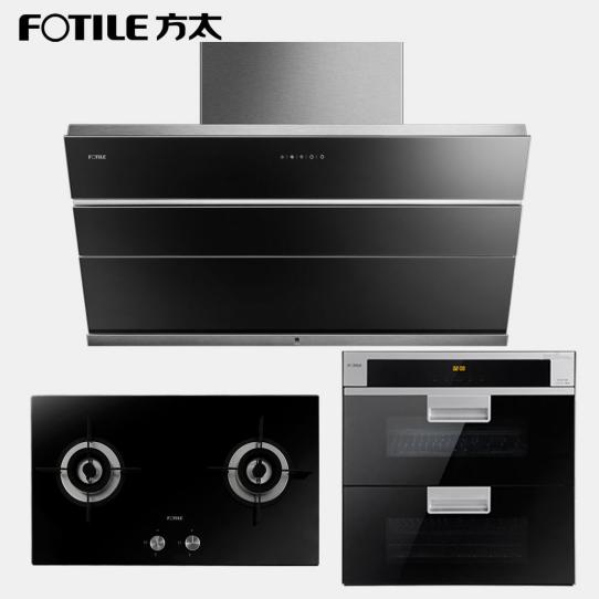 长虹抽油烟机清洗小窍门,抽油烟机油网清洗小窍门