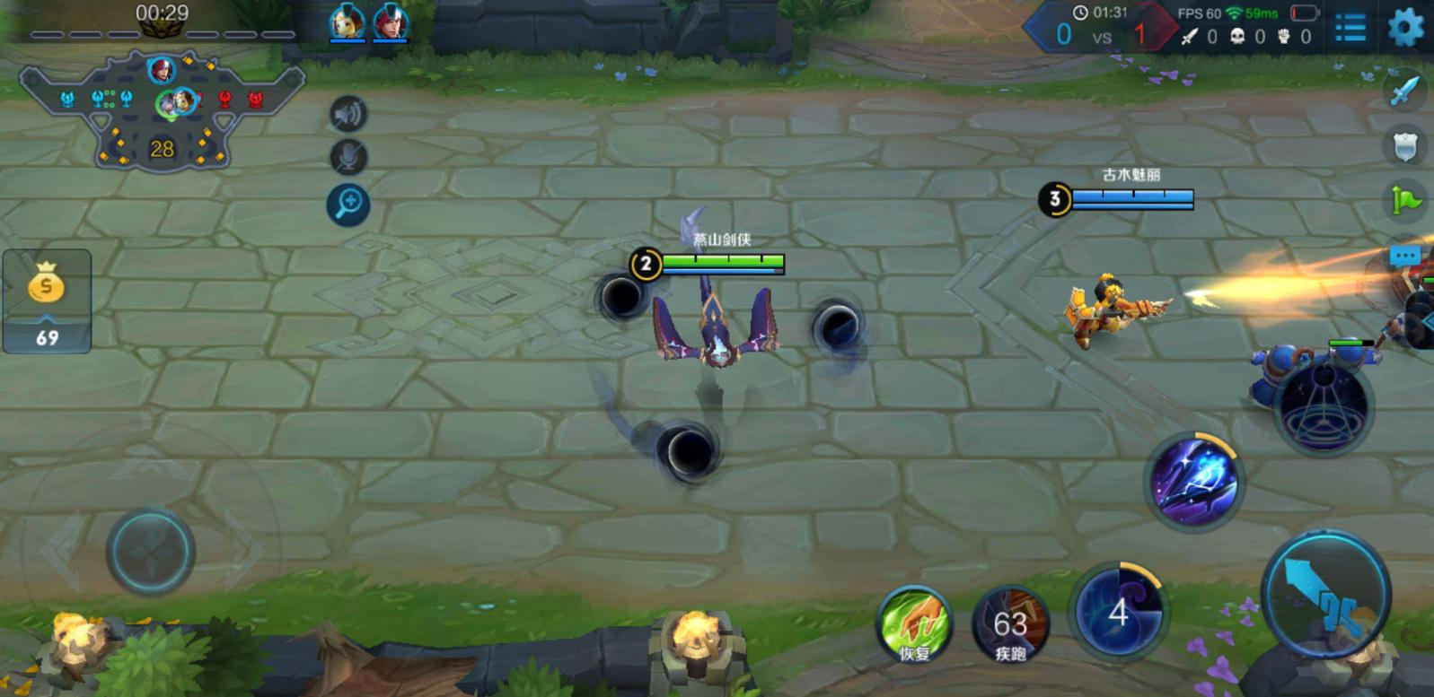 荣耀路由x1,荣耀路由x1稳如泰山