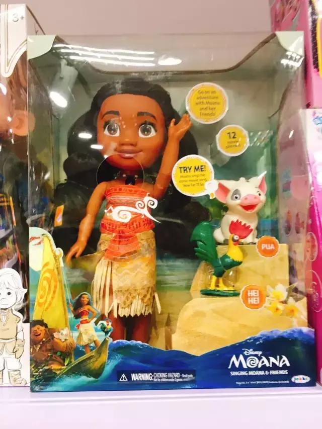 天津儿童六一玩具,六一玩具哪里批发最便宜