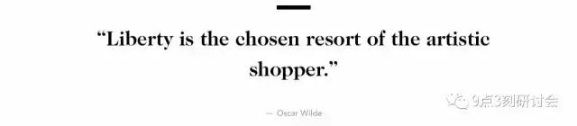 伦敦vintage店铺,伦敦liberty百货