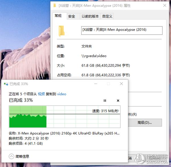 群晖ds1517深度评测,群晖synologyds1517测评