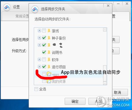 群晖ds1517深度评测,群晖synologyds1517测评