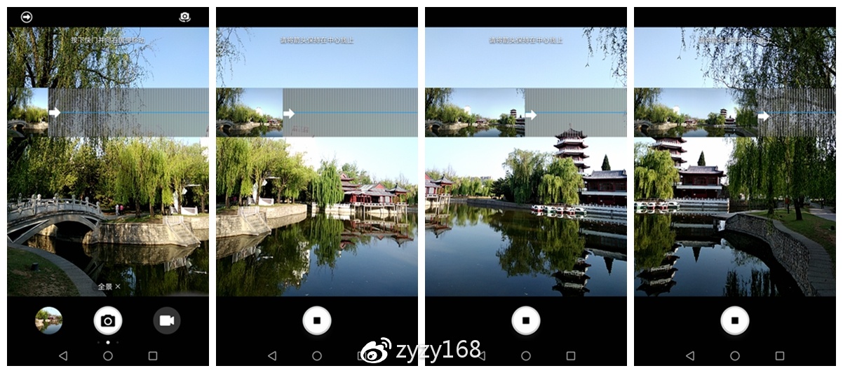 荣耀畅玩716g多少钱,1099元荣耀畅玩30plus