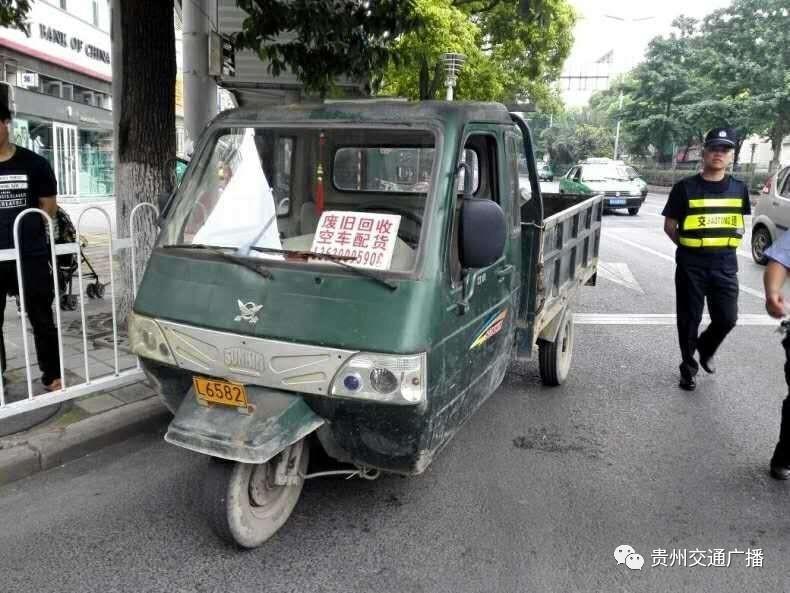 贵阳二手车买车被坑,在贵阳买二手车被骗了怎么处理